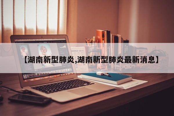 今日揭秘“哥哥打大A怎样才能赢多输少呢”揭秘万能挂用法