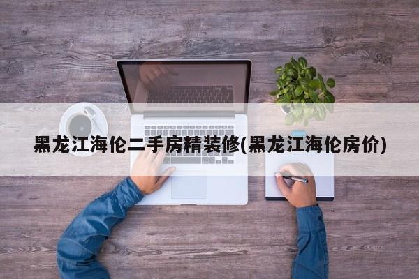 【山东省最新疫情通报,山东省最新疫情通报今天】