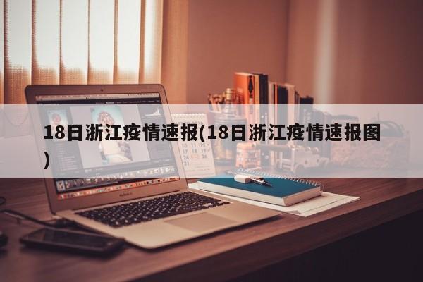 宏光S怎么设置行车落锁