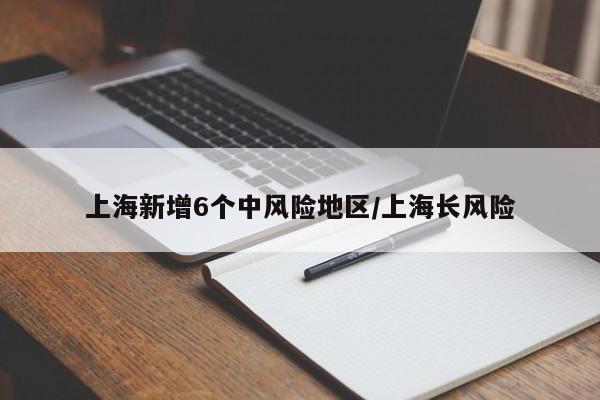 今日揭秘“桃乐互娱如何让系统发好牌”其实真的有挂