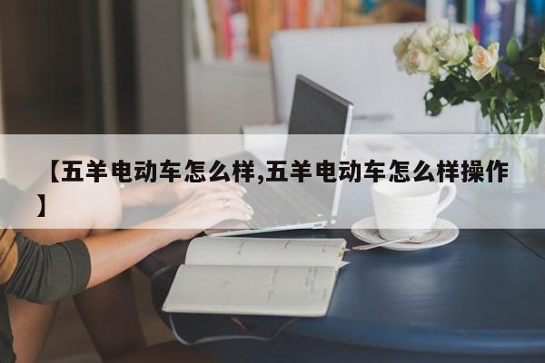 2021年放假安排时间表法定假日(2021年放假几天)