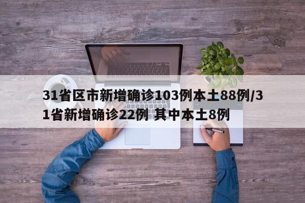 今日揭秘“好玩贰柒为什么老是输