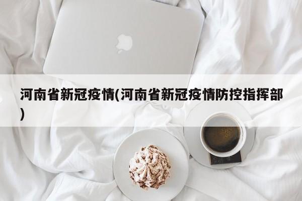 金丝翡翠法师是艳凝吗