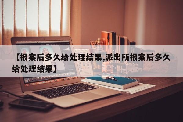 一字不落的意思