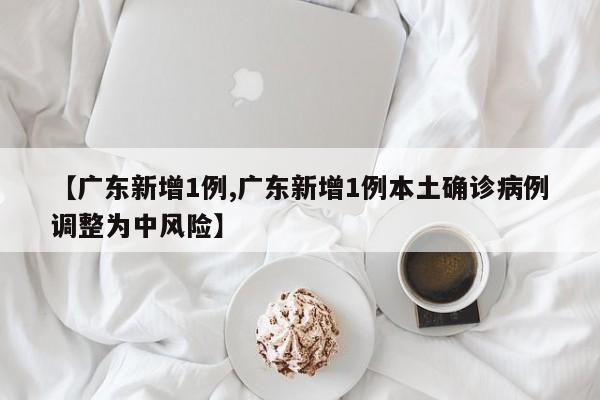 玩家必备攻略“中至宜春麻将一直输