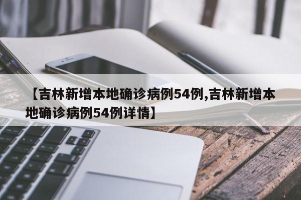 今日揭秘“欢乐赢牌规律”揭秘万能挂用法