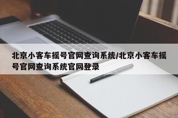 【上海疫情最新情况最新消息今天,上海 疫情】