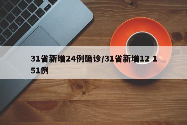 必备科技“中至麻将有没有科技”(详细开挂教程)