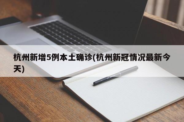 玩家必备攻略“芒果斗地主怎样才能赢多输少呢”其实真的有挂