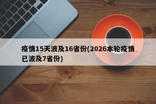 网上购物平台排名前十名