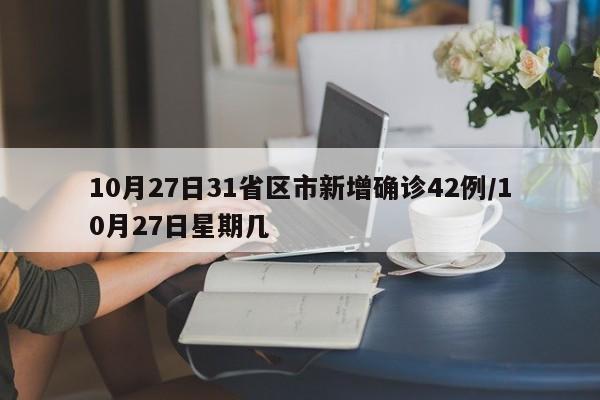 今日揭秘“任丘麻将是不是有猫腻”其实真的有挂