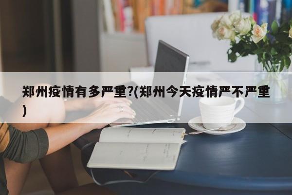 植物发芽的全过程（详细）