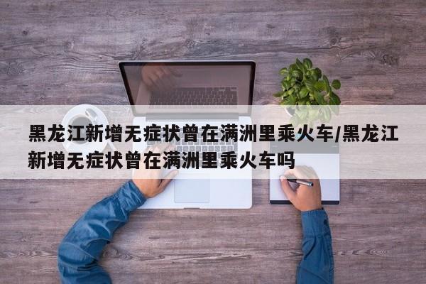 10种耐水淹易养活的花卉