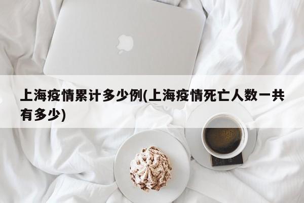 今日揭秘“琼雀海南麻将怎么让系统给你发好牌”揭秘万能挂用法