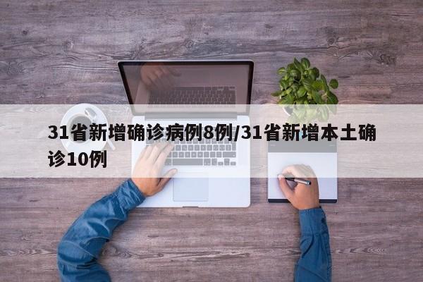 【大连疫情最新消息封城,大连疫情最新消息封城时间】