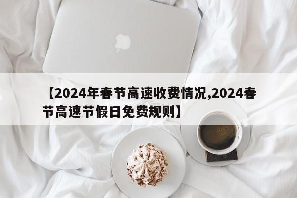 玩家必备攻略“玖天乐游能调胜率吗”(详细开挂教程)