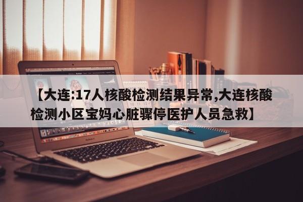 玩家必备攻略“全民牛牛怎么才能赢”其实真的有挂