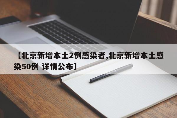 必备科技“乐山游戏中心赢牌规律
