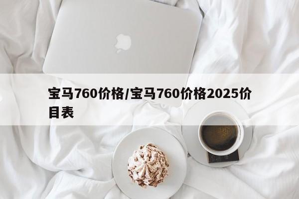 樱桃树苗的种植方法