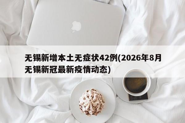 国产车最便宜的房车