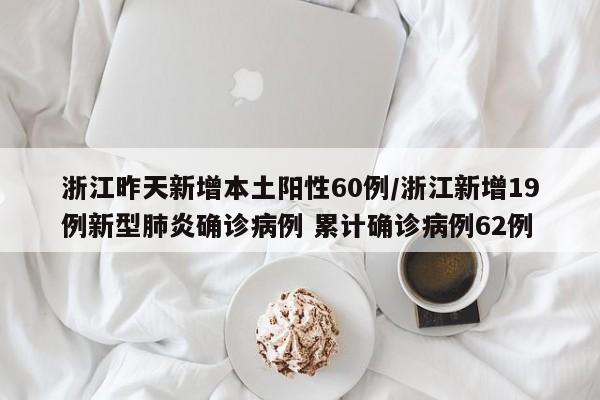 暖泉古镇门票多少钱