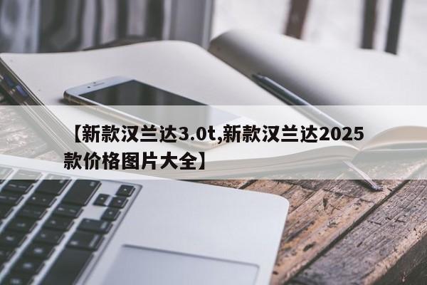 车多久不开电瓶会没电(车多长时间不开电瓶会没电)