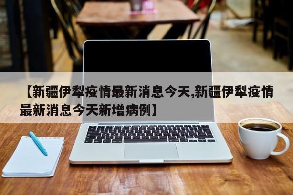 揭秘扎尕那的神秘高度—探索这片高原秘境