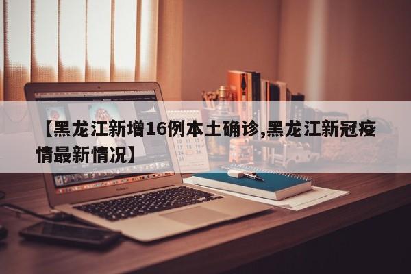 【9公里开车要多久,199公里开车要多久】