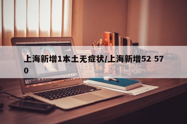 玩家必备攻略“开心跑胡子为什么老是输”揭秘万能挂用法