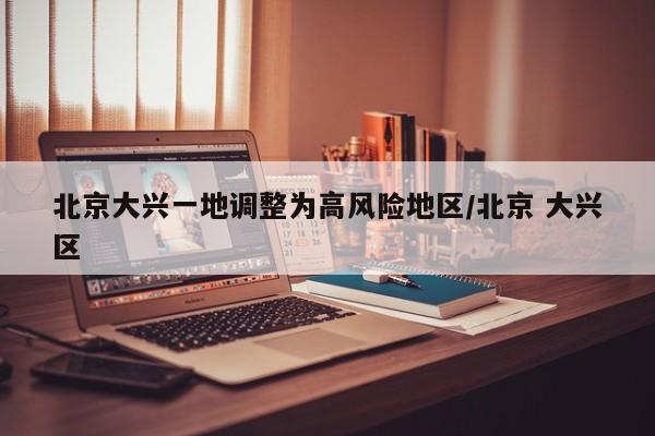 今日揭秘“中至南昌麻将老是输怎么搞”揭秘万能挂用法