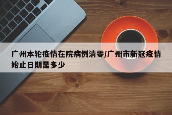 15座车型推荐/15坐车有哪些车