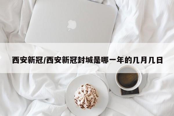 玩家必备攻略“微友麻将怎么赢