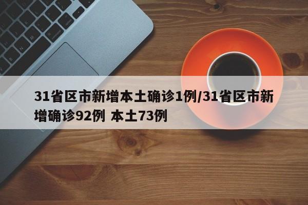 黄精的种植周期多长？