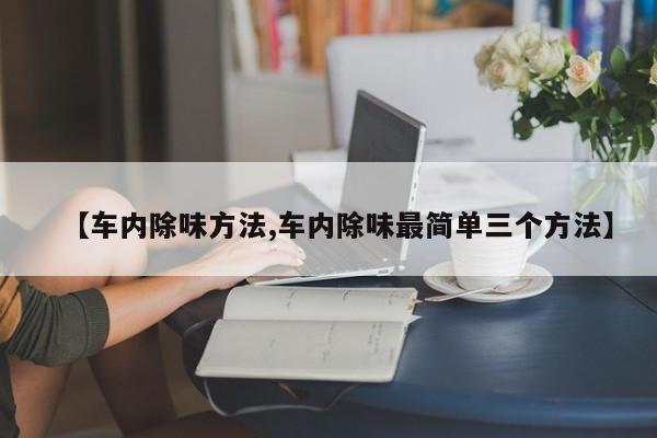 【北京公共场所不再查验核酸,北京公共场合可以抽烟吗】