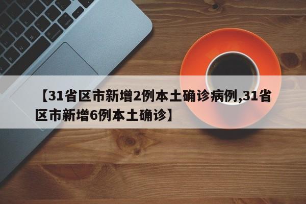 【石家庄防疫最新政策,石家庄防疫最新政策公告】