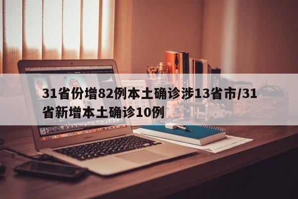 浦东解封政策(上海浦东最新封闭通知)