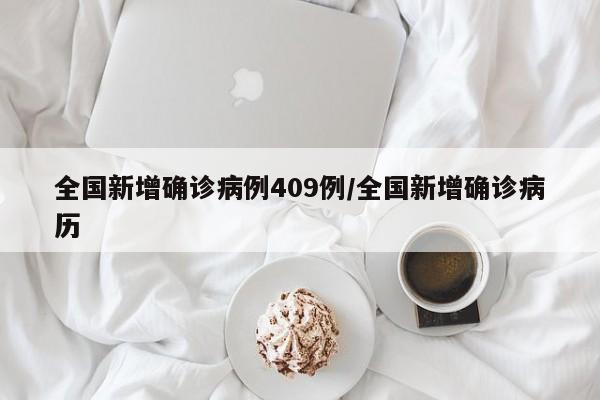 雨刮器的玻璃水价位/雨刮器玻璃水开关在哪里