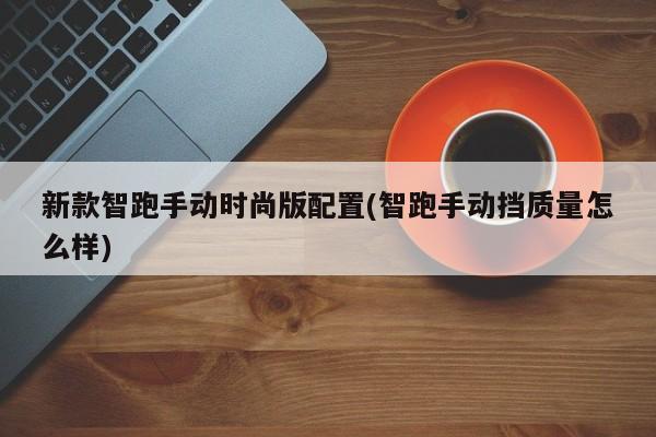 宝马5系新款图片(宝马5系汽车图片)