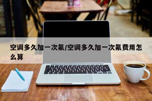 武汉理工大学能源怎么样(武汉理工大学085800能源动力)