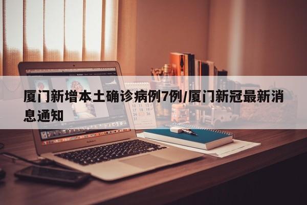 武汉理工大学能源怎么样(武汉理工大学085800能源动力)