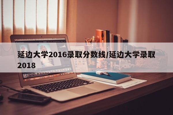【四川新增本土确诊病例19例,四川新冠确诊数】