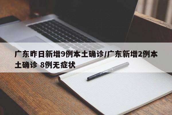 呼和浩特疫情最新情况(呼和浩特疫情最新情况今日新增)