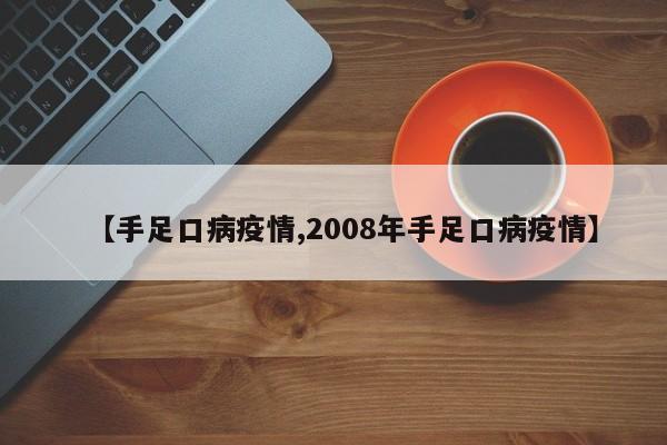 【31省新增2本土确诊,31省区市新增本土确诊5例】