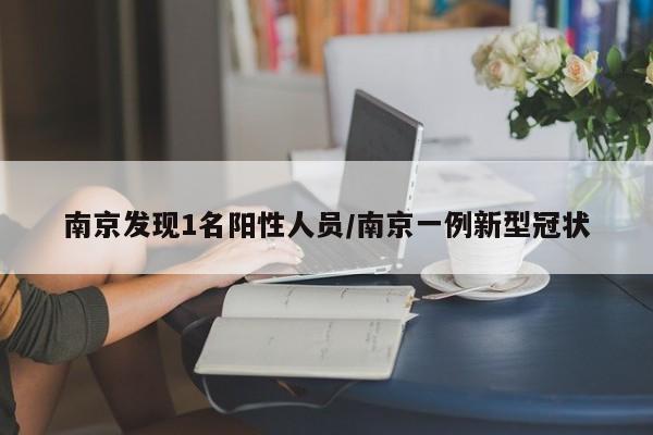 【石家庄桥西区疫情最新消息,石家庄桥西区房价最新消息】