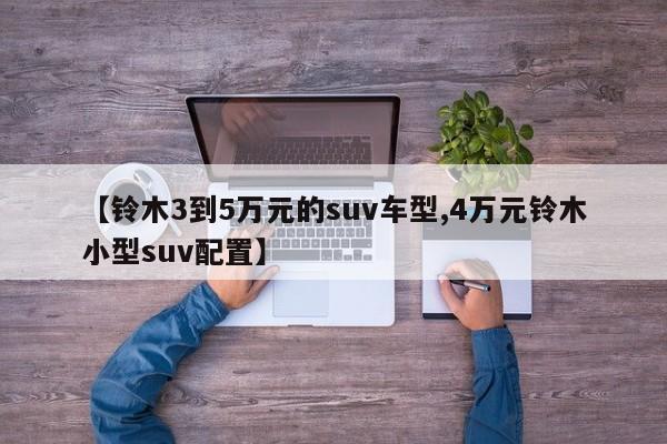 长春疫情最新消息今天新增病例(长春疫情20229月)