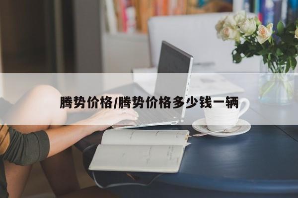 北京新增本土感染者11例/北京新增新冠病毒最新消息