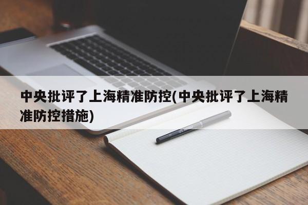 【疫情情绪,疫情结束心理调适方法】