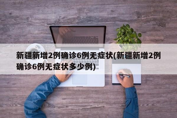 防静电的方法/静电怎么消除最简单的方法