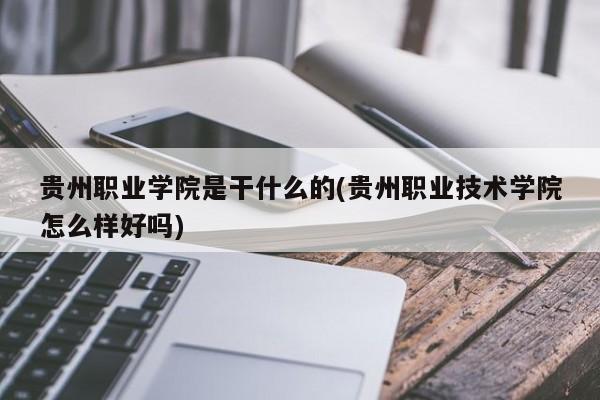 沈阳新增2例确诊(沈阳新冠病毒最新消息今天)