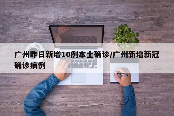 【补车漆方法,车补漆的流程】